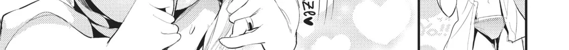 My Lovey-Dovey Wife is a Stone Cold Killer Chapter 2 page 22 - 