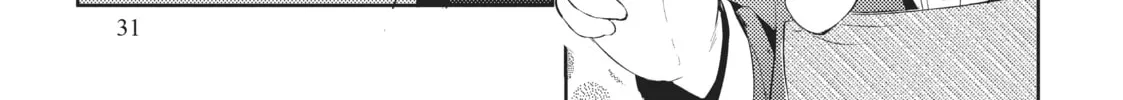 My Lovey-Dovey Wife is a Stone Cold Killer Chapter 2 page 26 - 