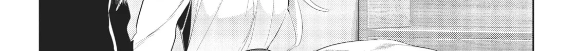 My Lovey-Dovey Wife is a Stone Cold Killer Chapter 2 page 4 - 