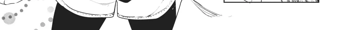 My Lovey-Dovey Wife is a Stone Cold Killer Chapter 20 page 2 - 