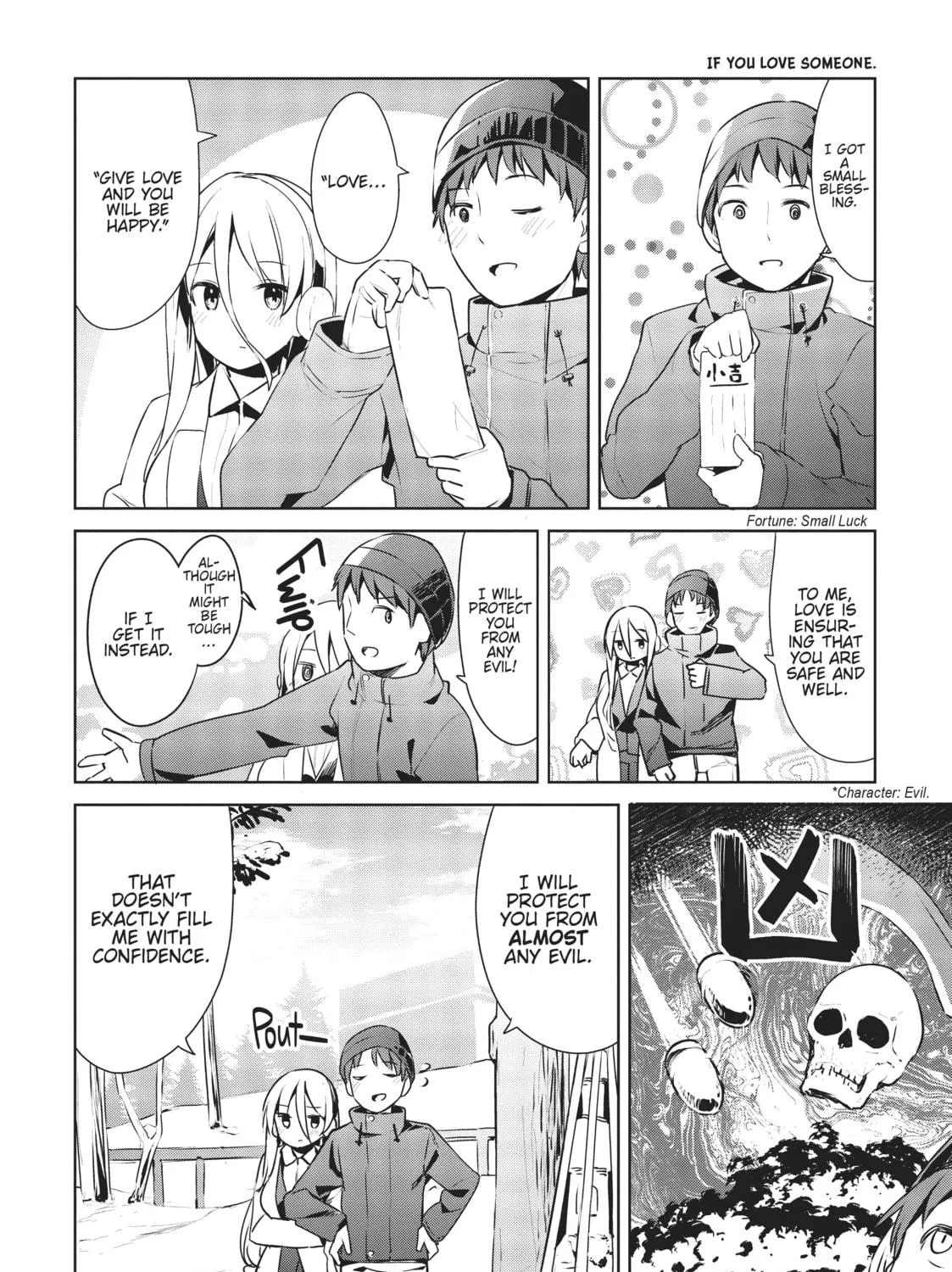 My Lovey-Dovey Wife is a Stone Cold Killer Chapter 20 page 23 - 