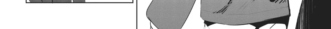 My Lovey-Dovey Wife is a Stone Cold Killer Chapter 20 page 28 - 