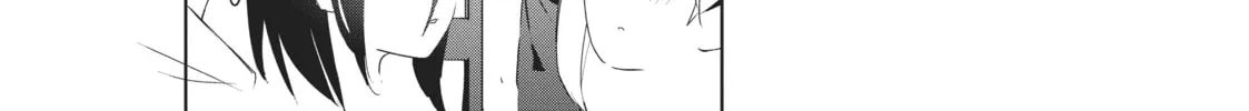 My Lovey-Dovey Wife is a Stone Cold Killer Chapter 20 page 4 - 