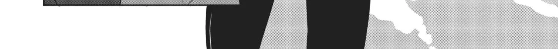My Lovey-Dovey Wife is a Stone Cold Killer Chapter 20 page 32 - 
