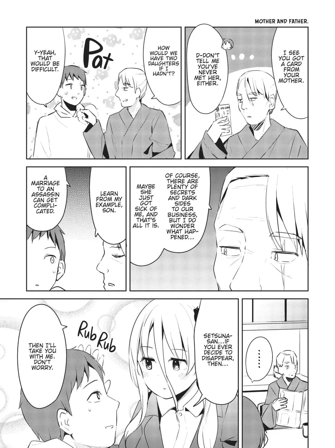 My Lovey-Dovey Wife is a Stone Cold Killer Chapter 20 page 5 - 