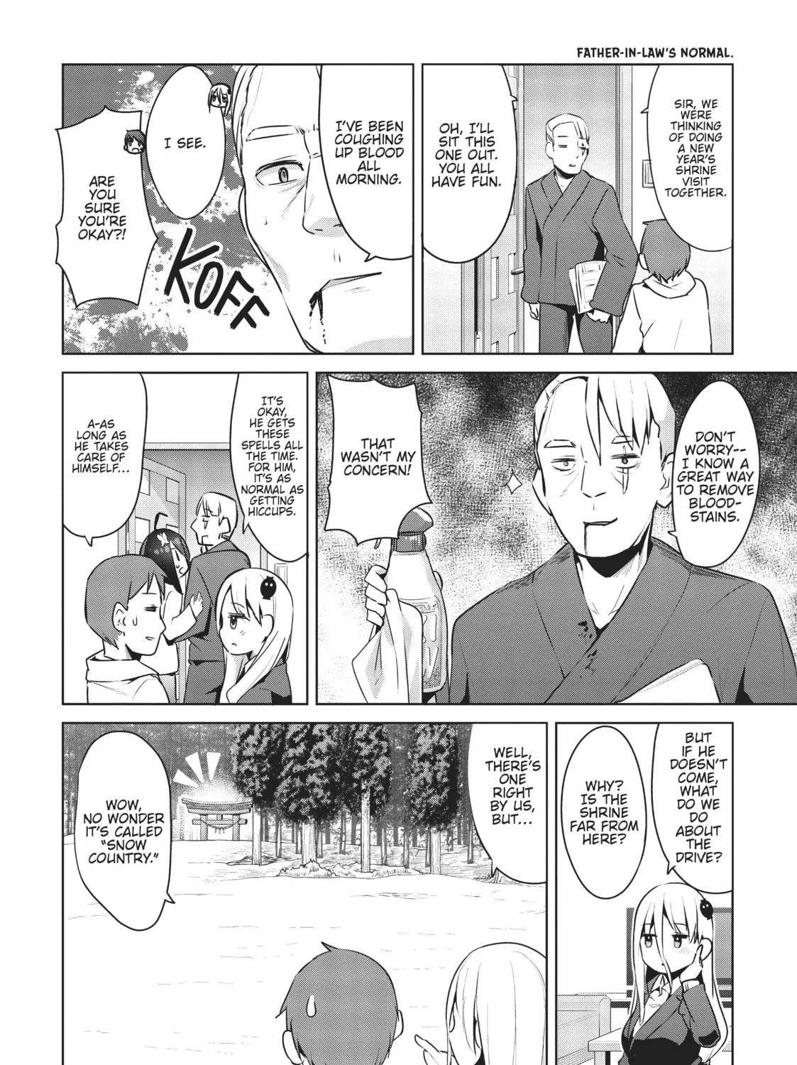 My Lovey-Dovey Wife is a Stone Cold Killer Chapter 20 page 7 - 