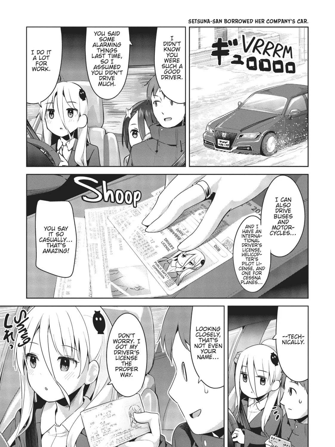 My Lovey-Dovey Wife is a Stone Cold Killer Chapter 20 page 9 - 