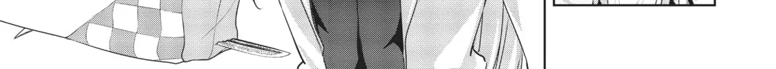 My Lovey-Dovey Wife is a Stone Cold Killer Chapter 21 page 14 - 