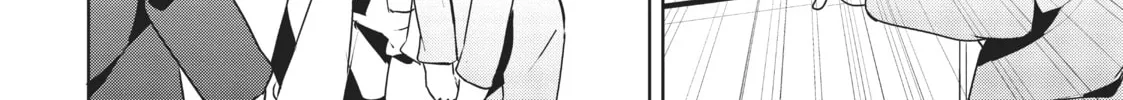 My Lovey-Dovey Wife is a Stone Cold Killer Chapter 21 page 16 - 