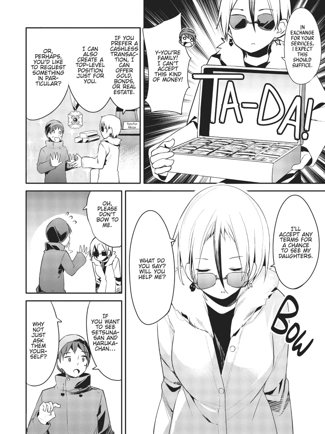 My Lovey-Dovey Wife is a Stone Cold Killer Chapter 21 page 3 - 