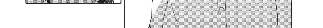 My Lovey-Dovey Wife is a Stone Cold Killer Chapter 21 page 4 - 