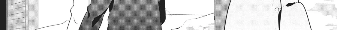My Lovey-Dovey Wife is a Stone Cold Killer Chapter 21 page 32 - 