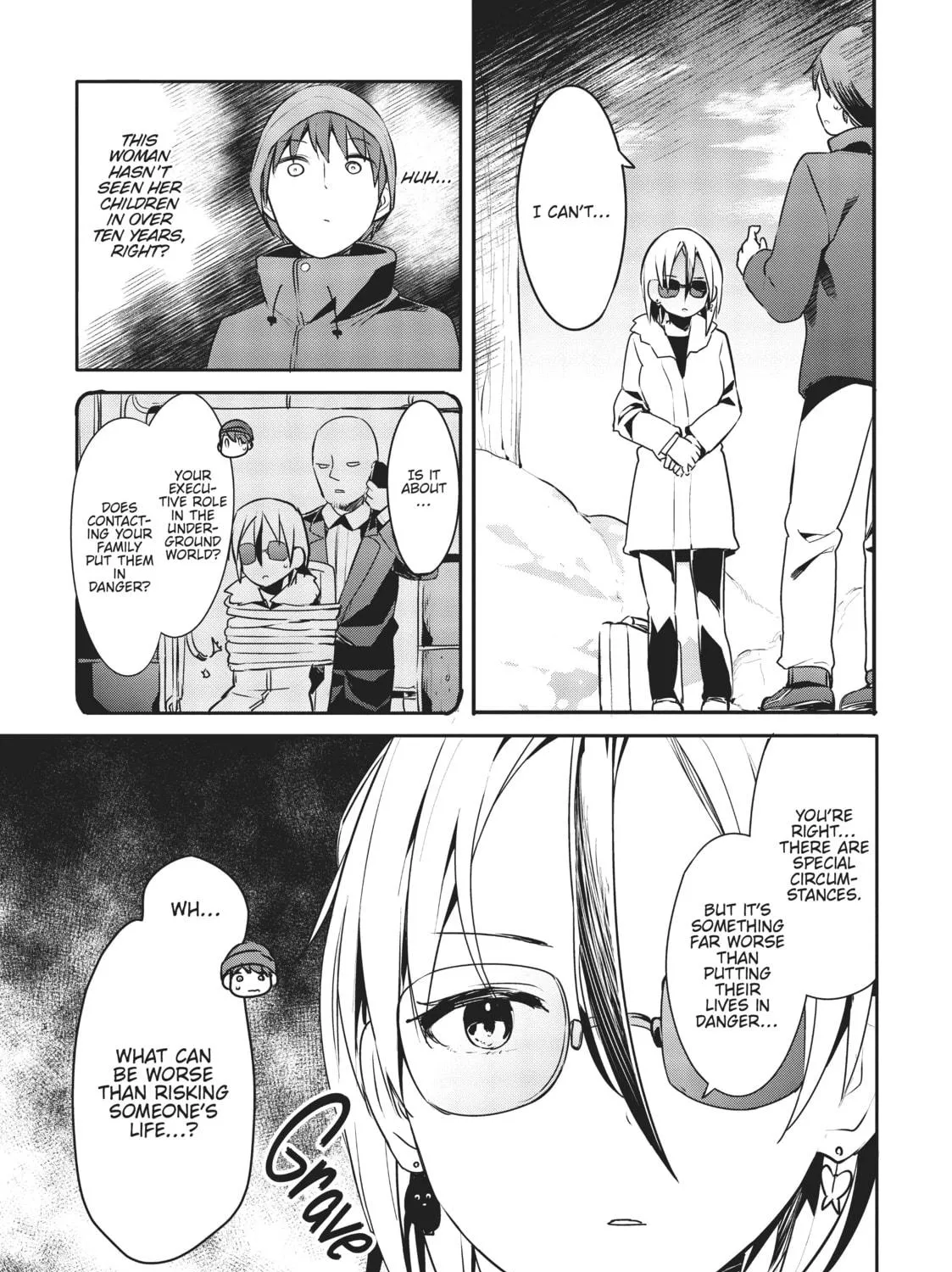 My Lovey-Dovey Wife is a Stone Cold Killer Chapter 21 page 5 - 