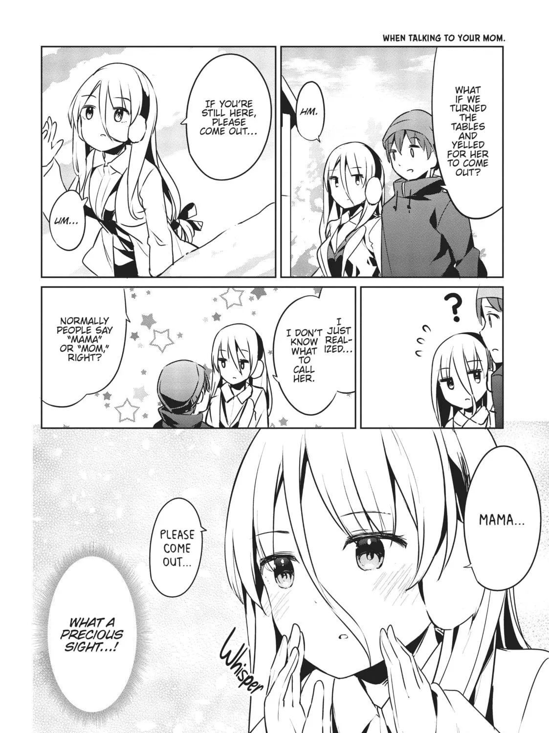My Lovey-Dovey Wife is a Stone Cold Killer Chapter 22 page 11 - 