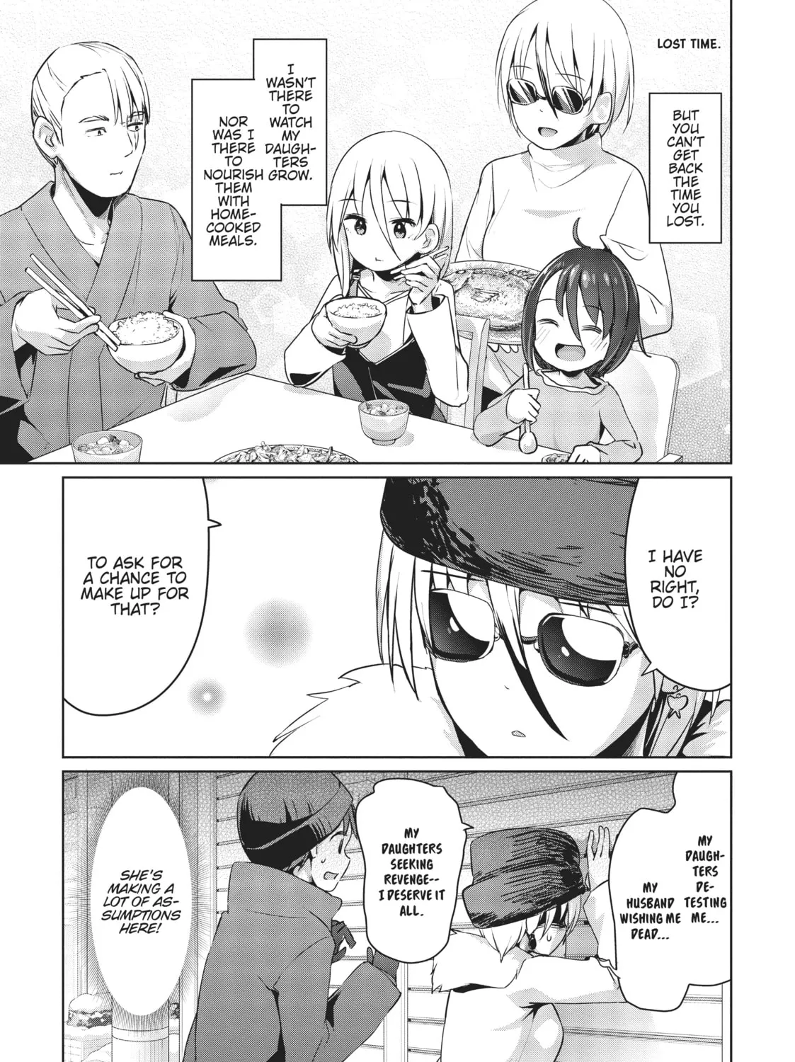 My Lovey-Dovey Wife is a Stone Cold Killer Chapter 22 page 21 - 