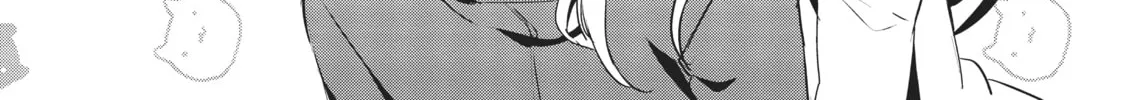 My Lovey-Dovey Wife is a Stone Cold Killer Chapter 22 page 8 - 