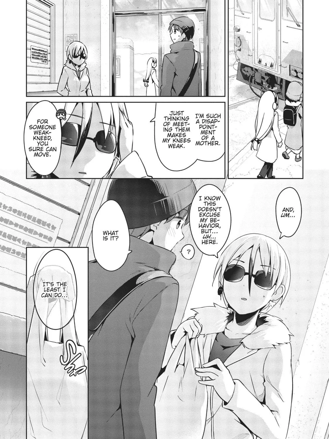 My Lovey-Dovey Wife is a Stone Cold Killer Chapter 23 page 19 - 