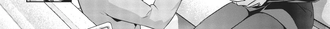 My Lovey-Dovey Wife is a Stone Cold Killer Chapter 23 page 22 - 
