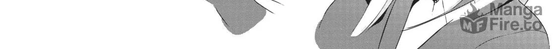 My Lovey-Dovey Wife is a Stone Cold Killer Chapter 23 page 24 - 