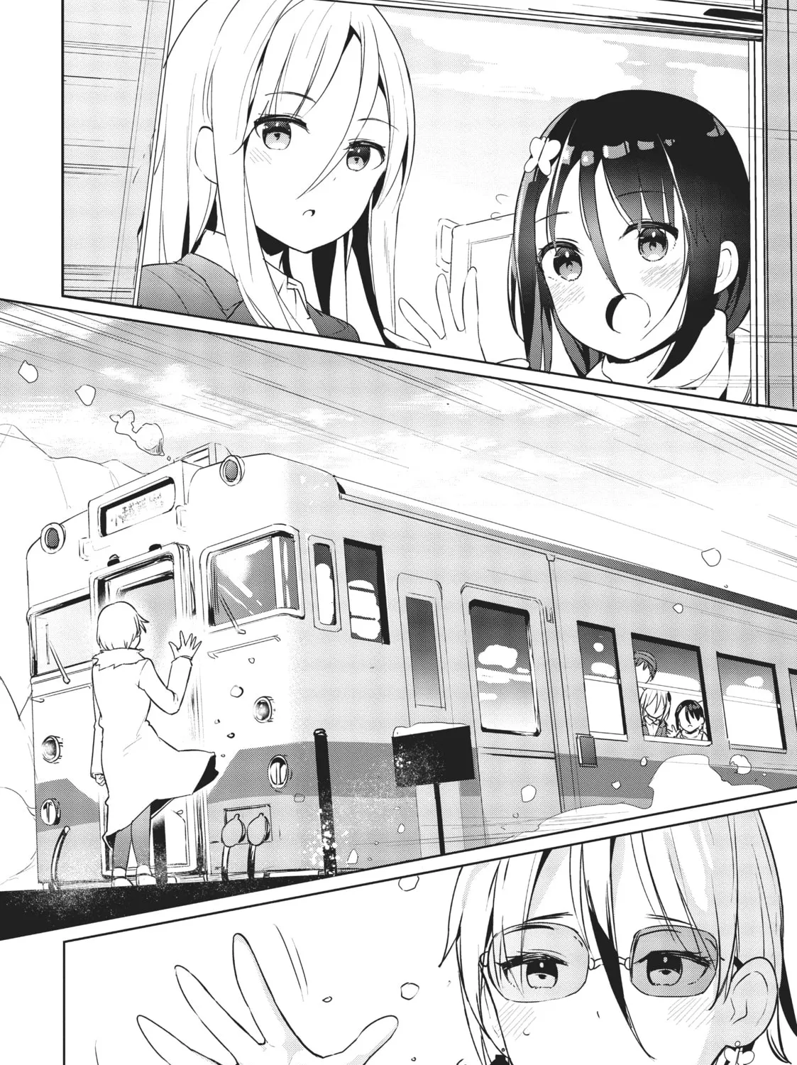 My Lovey-Dovey Wife is a Stone Cold Killer Chapter 23 page 27 - 