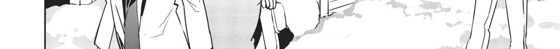 My Lovey-Dovey Wife is a Stone Cold Killer Chapter 23 page 4 - 
