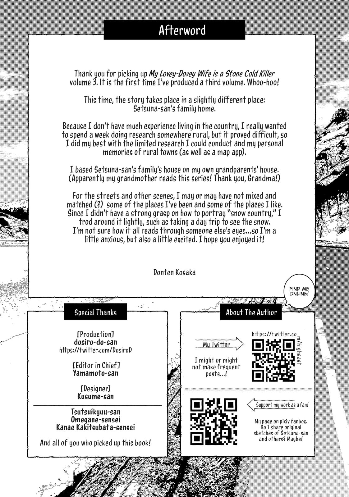 My Lovey-Dovey Wife is a Stone Cold Killer Chapter 24.5 page 1 - 
