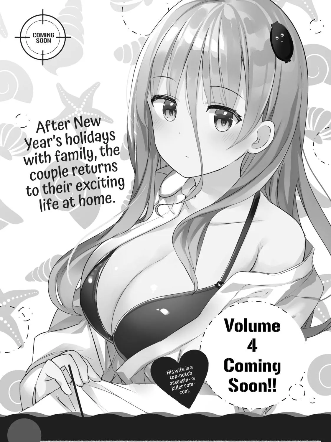 My Lovey-Dovey Wife is a Stone Cold Killer Chapter 24 page 29 - 