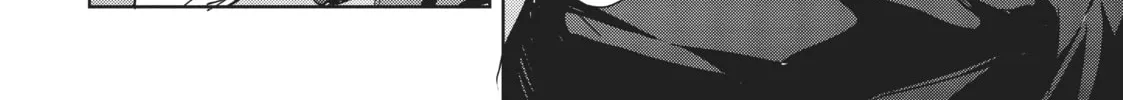 My Lovey-Dovey Wife is a Stone Cold Killer Chapter 24 page 4 - 