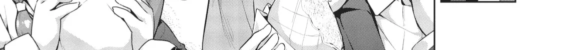 My Lovey-Dovey Wife is a Stone Cold Killer Chapter 26 page 22 - 