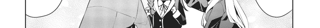 My Lovey-Dovey Wife is a Stone Cold Killer Chapter 26 page 28 - 