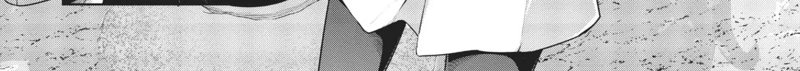 My Lovey-Dovey Wife is a Stone Cold Killer Chapter 26 page 4 - 