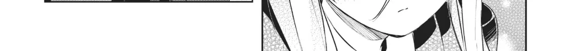 My Lovey-Dovey Wife is a Stone Cold Killer Chapter 26 page 32 - 