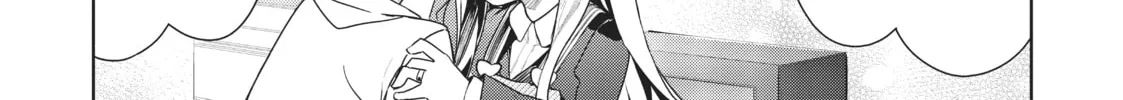 My Lovey-Dovey Wife is a Stone Cold Killer Chapter 27 page 2 - 