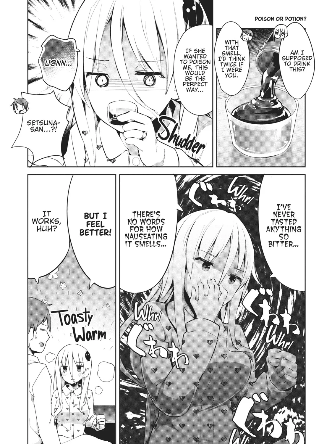 My Lovey-Dovey Wife is a Stone Cold Killer Chapter 27 page 13 - 