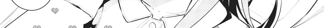My Lovey-Dovey Wife is a Stone Cold Killer Chapter 27 page 26 - 