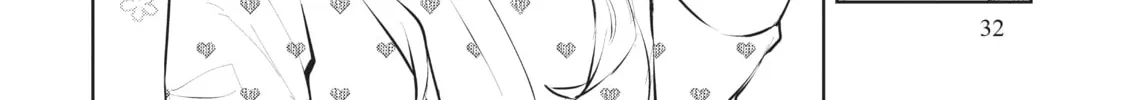 My Lovey-Dovey Wife is a Stone Cold Killer Chapter 27 page 8 - 