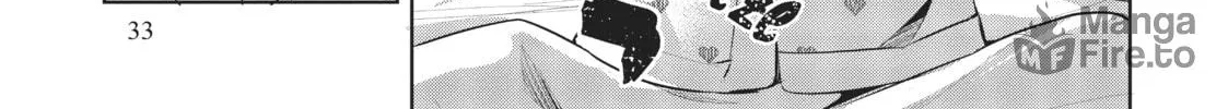 My Lovey-Dovey Wife is a Stone Cold Killer Chapter 27 page 10 - 