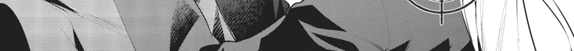 My Lovey-Dovey Wife is a Stone Cold Killer Chapter 28 page 2 - 