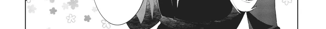 My Lovey-Dovey Wife is a Stone Cold Killer Chapter 28 page 16 - 