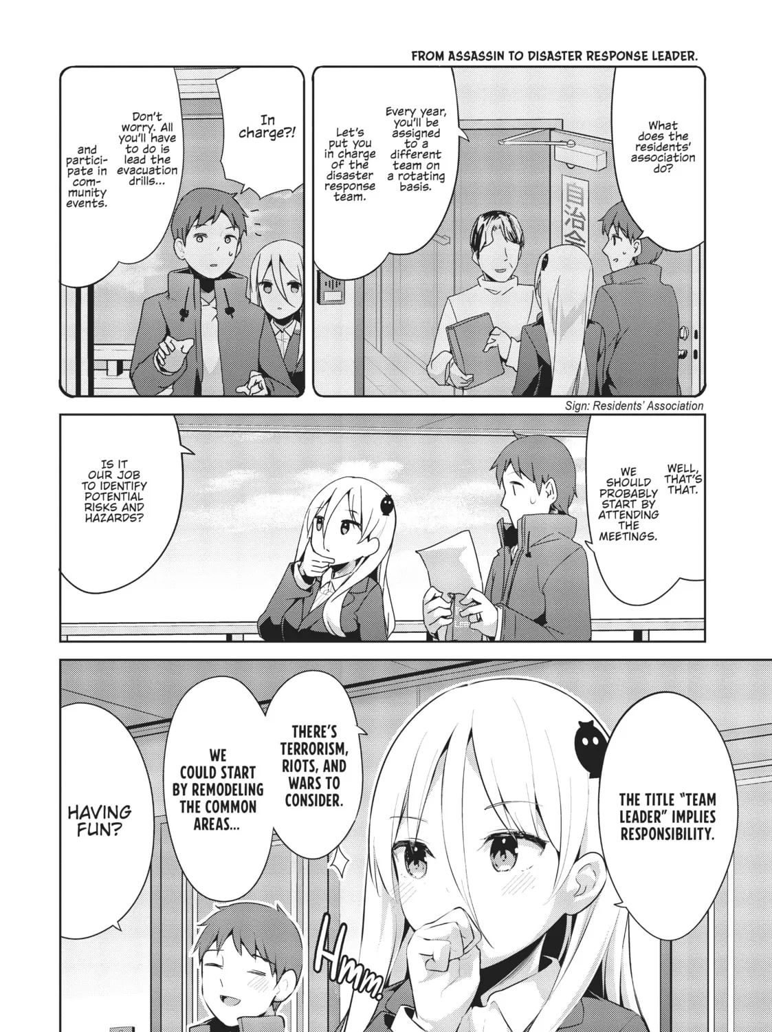 My Lovey-Dovey Wife is a Stone Cold Killer Chapter 28 page 3 - 