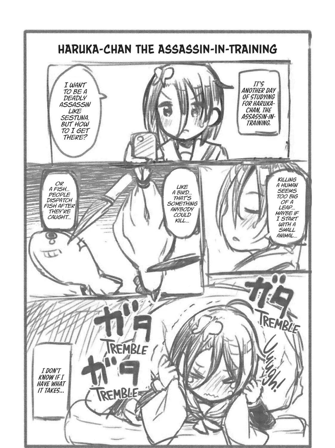My Lovey-Dovey Wife is a Stone Cold Killer Chapter 28 page 33 - 