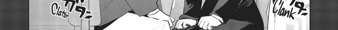 My Lovey-Dovey Wife is a Stone Cold Killer Chapter 29 page 2 - 