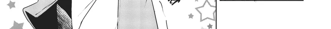 My Lovey-Dovey Wife is a Stone Cold Killer Chapter 29 page 14 - 