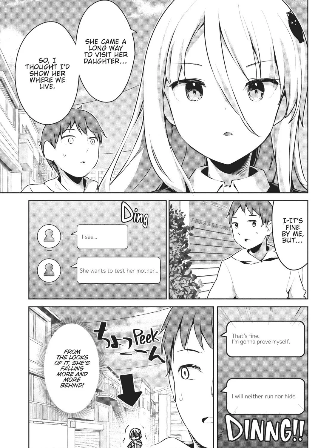 My Lovey-Dovey Wife is a Stone Cold Killer Chapter 29 page 17 - 