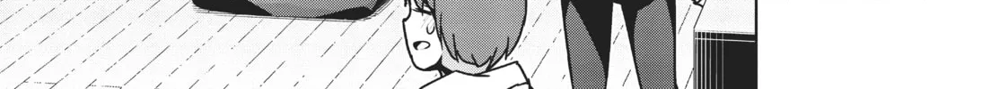 My Lovey-Dovey Wife is a Stone Cold Killer Chapter 29 page 22 - 