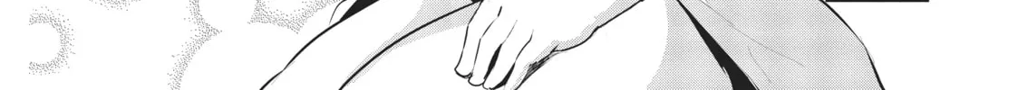 My Lovey-Dovey Wife is a Stone Cold Killer Chapter 29 page 32 - 