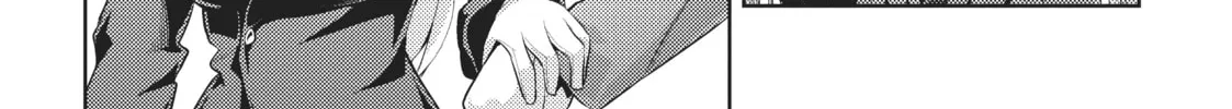 My Lovey-Dovey Wife is a Stone Cold Killer Chapter 3 page 14 - 