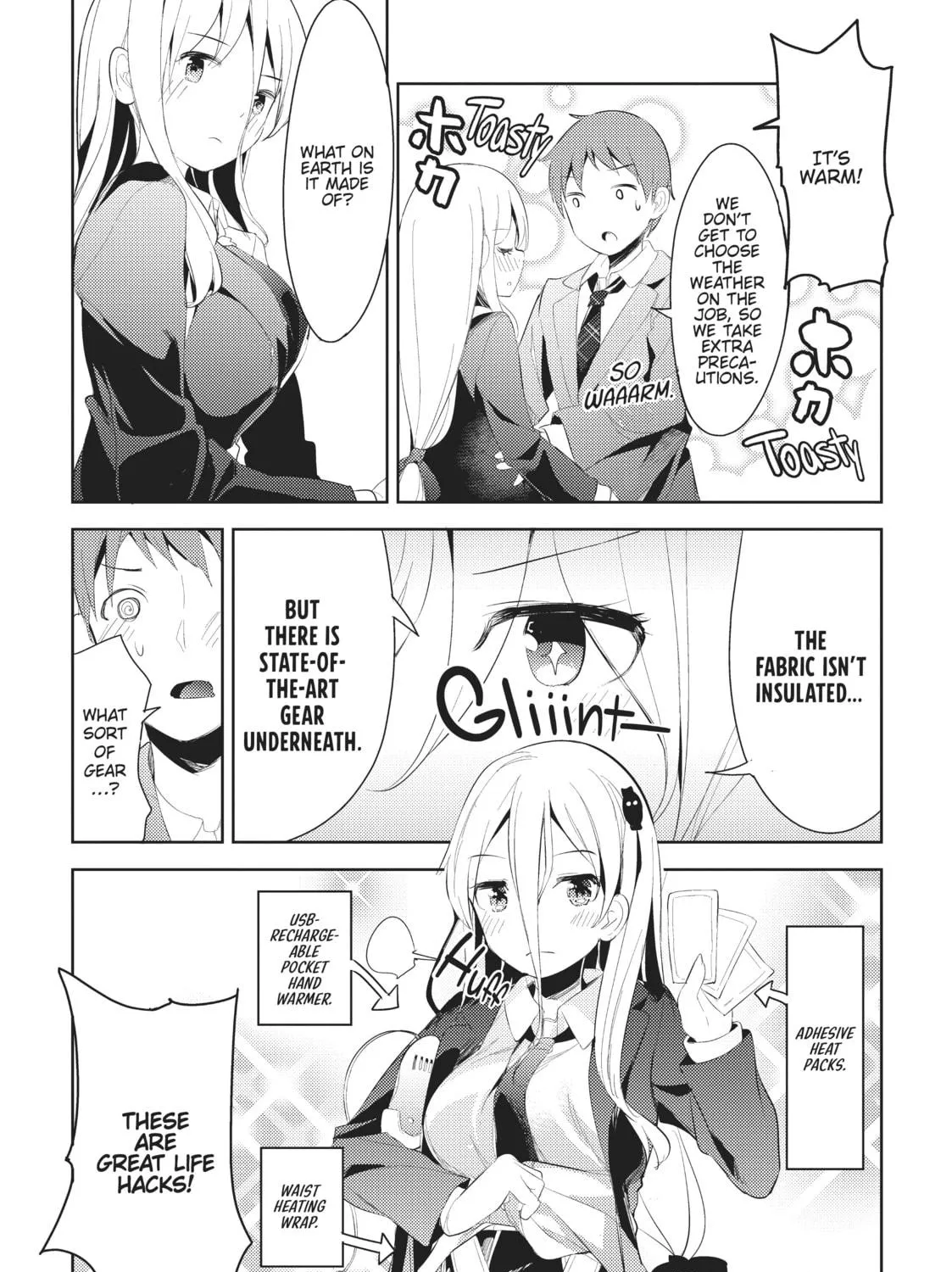 My Lovey-Dovey Wife is a Stone Cold Killer Chapter 3 page 17 - 