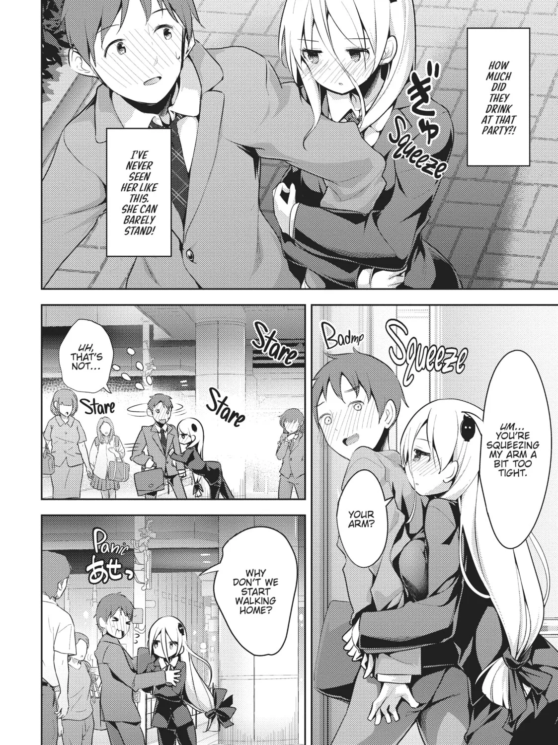 My Lovey-Dovey Wife is a Stone Cold Killer Chapter 3 page 3 - 