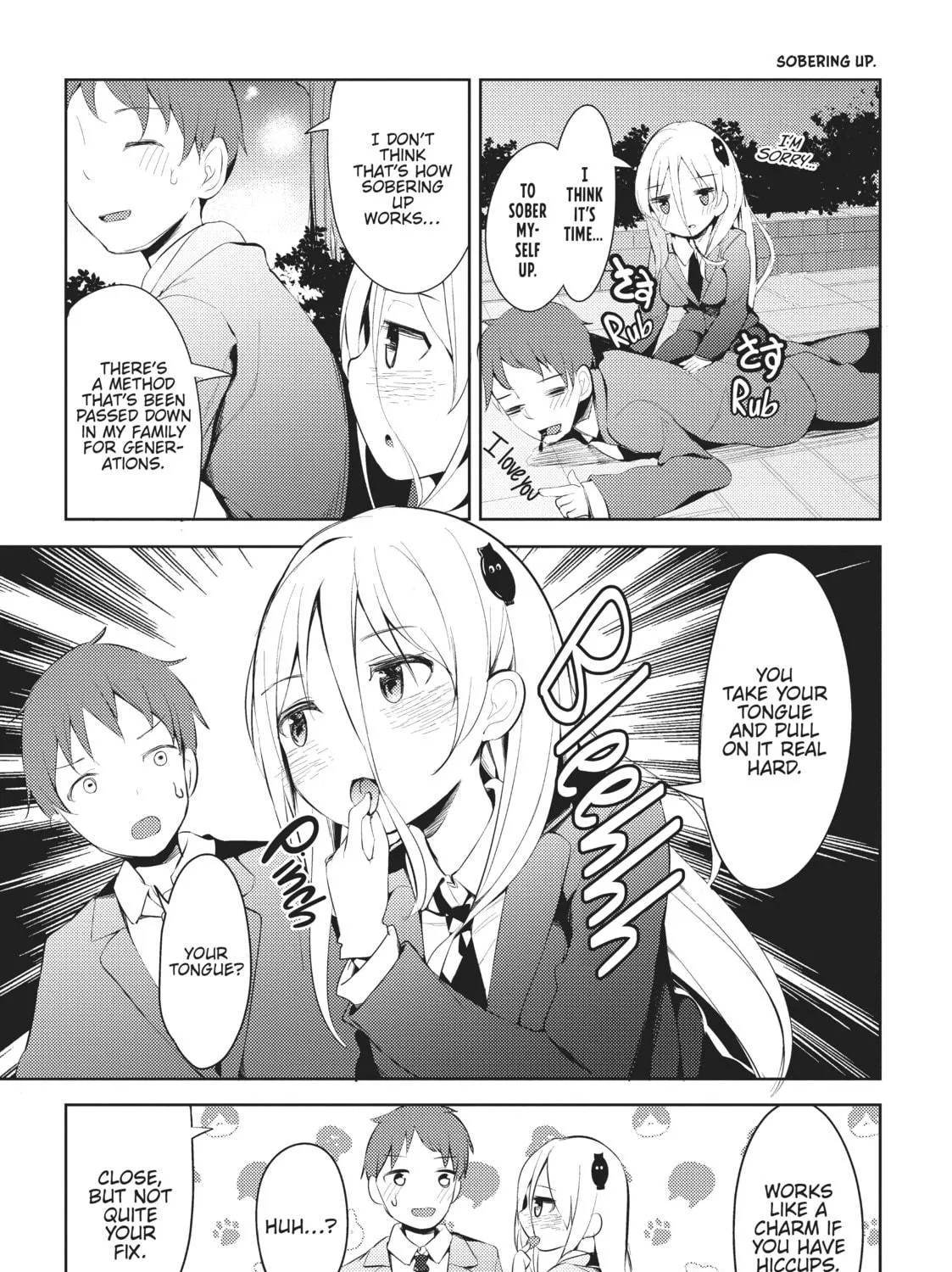 My Lovey-Dovey Wife is a Stone Cold Killer Chapter 3 page 9 - 